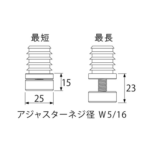 ID-620B，アジャスターセット，ブラック，61883-01の補助画像