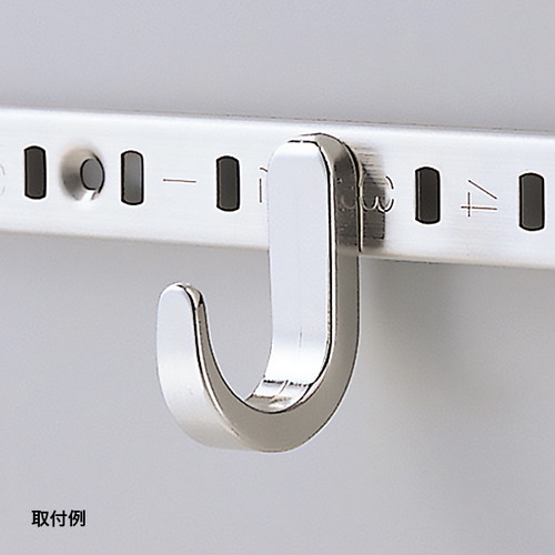 棚柱用フック SP-35 52154*** | 激安特価販売 看板材料.COM