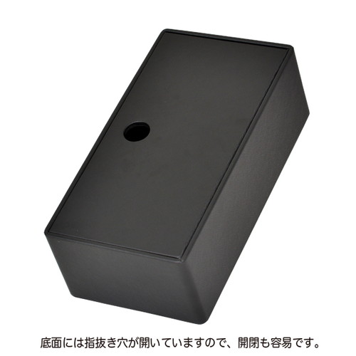 ティッシュボックス，HG02BK，ブラック，61191BLKの補助画像