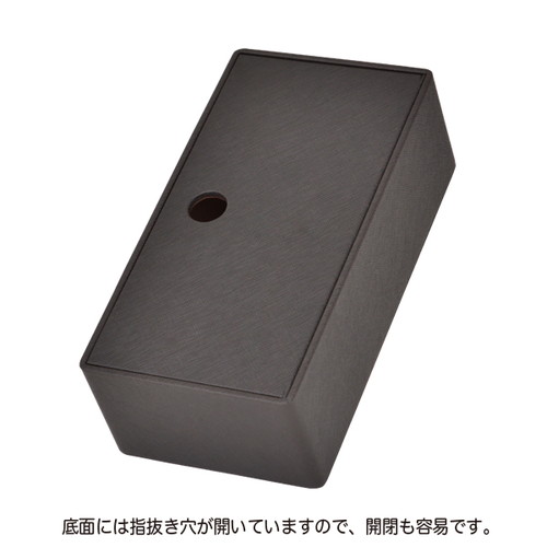 ティッシュボックス，HG02BR，ブラウン，61191BRNの補助画像