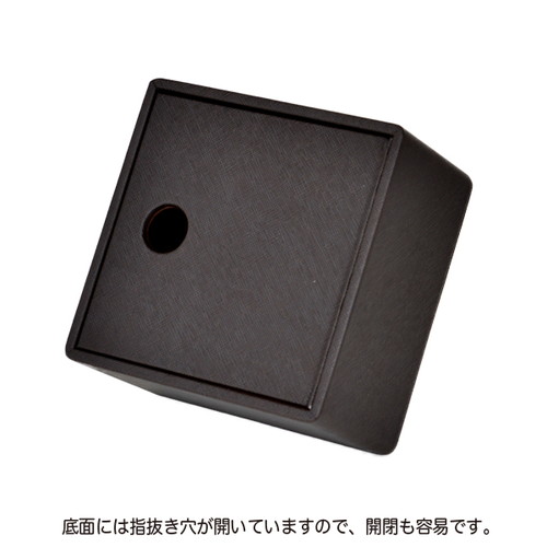 ティッシュボックス，スクエア，HG03BR，ブラウン，61192BRNの補助画像