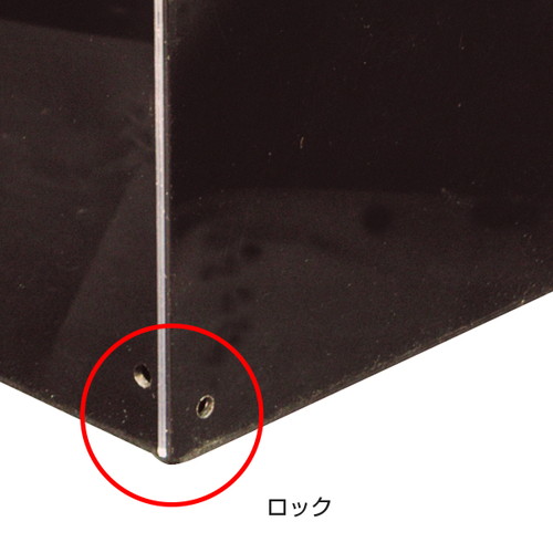 アンケートBOX，ブラック，52562***の補助画像