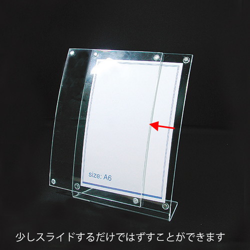 アールマグPOP，A4，(ML-50)，30882***の補助画像