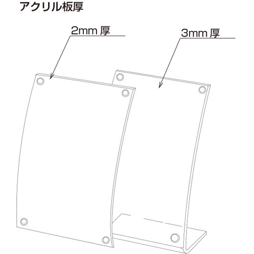 アールマグPOP，A4，(ML-50)，30882***の補助画像