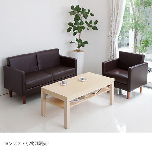 応接センターテーブル，ナチュラル，56505NATの補助画像