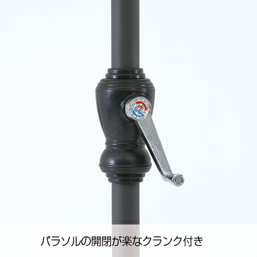 アルミパラソル(AL270)，グリーン，54008GRNの補助画像