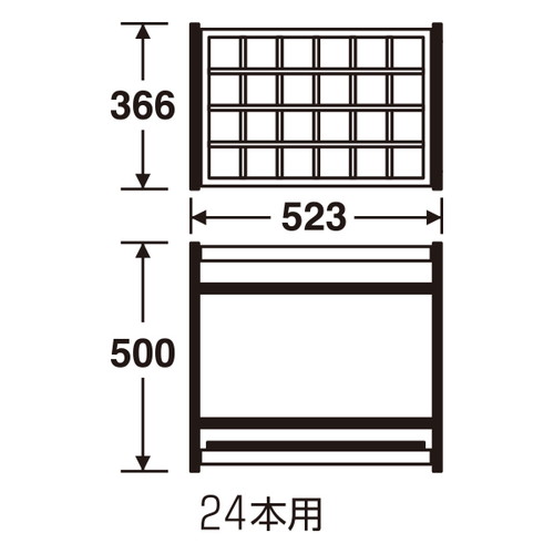 折りたたみ式傘立A型，24本用，52257-2*の補助画像
