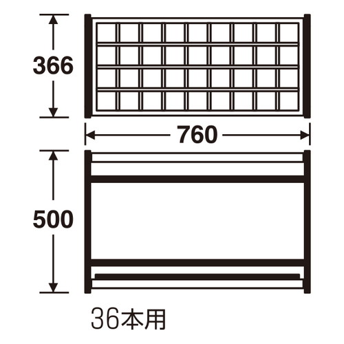 折りたたみ式傘立A型，36本用，52257-3*の補助画像