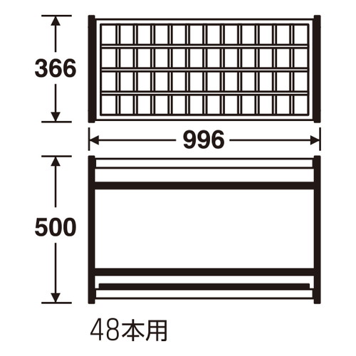 折りたたみ式傘立A型，48本用，52257-4*の補助画像