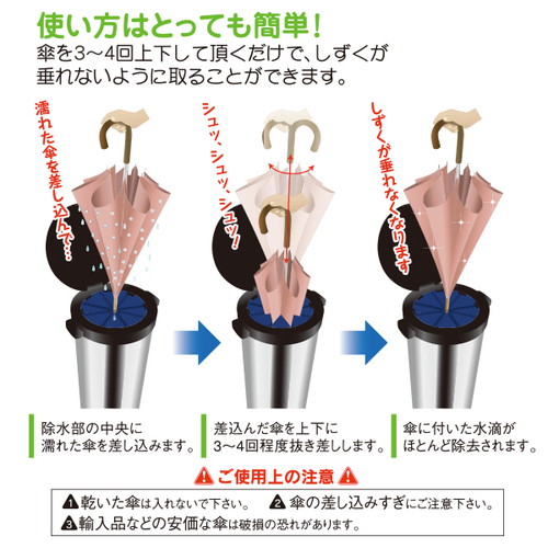 レイスタンド，トッティ，TST-01，38425***の補助画像