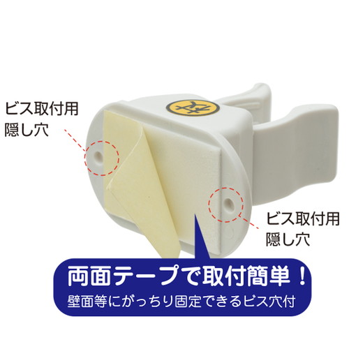 つえポン，R，32647***の補助画像