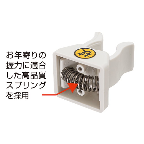 つえポン，R，32647***の補助画像