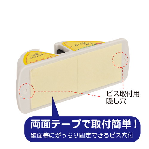 つえポン，S，32648***の補助画像