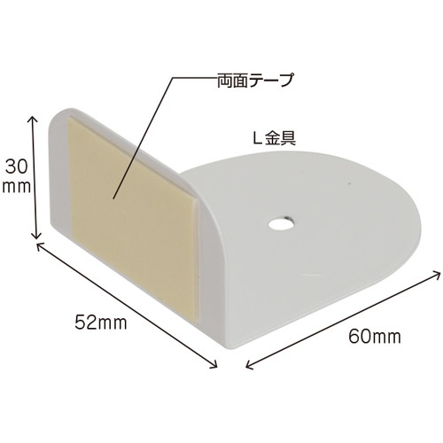 つえポン，ST，テーブル、カウンター用，32649***の補助画像
