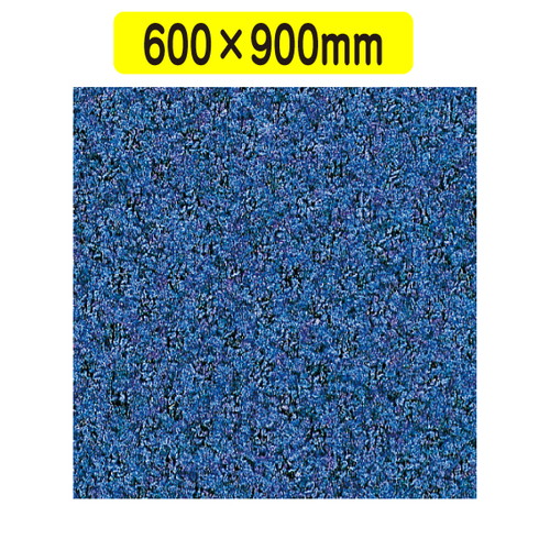 ハイペアロン，600×900，コバルトブルー，52265-3*の商品画像