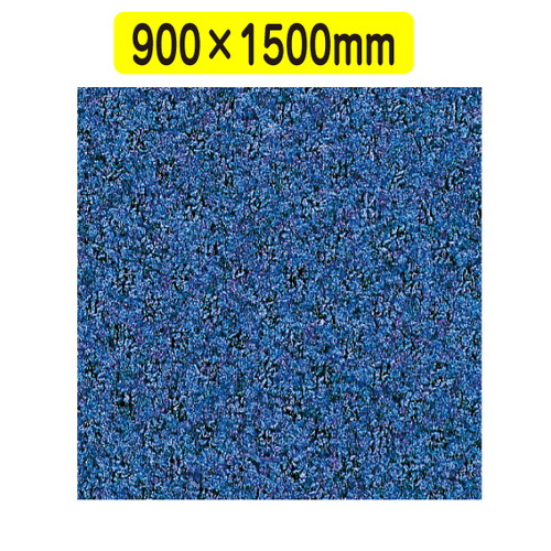 ハイペアロン，900×1500，コバルトブルー，52268-3*の商品画像