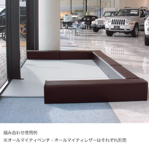 オールマイティレザーベンチ(小)，ホワイト，59215WHTの補助画像