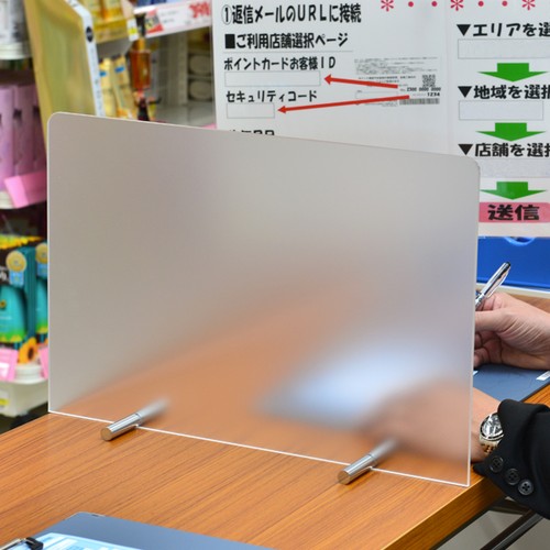 カウンター仕切板，フロスト，M，36335***の補助画像