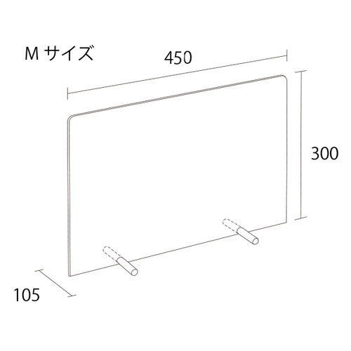 カウンター仕切板，フロスト，M，36335***の補助画像