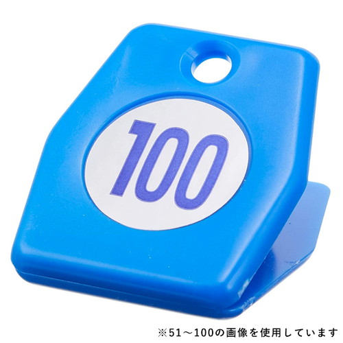 スチロールクロークチケットA型(1~50)，ブルー，11009BLUの補助画像