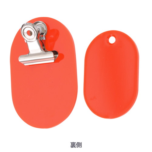 スチロールペアチケット，(1~50)，レッド，11011REDの補助画像