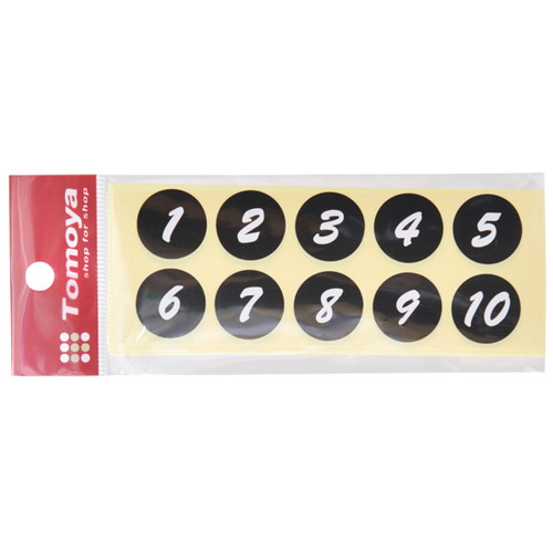 連番シール，ブラック(1~50)，白文字，22401***の商品画像