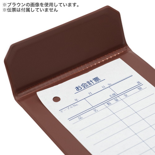 ロイヤルボード，RB-5，ブラック，10601BLKの補助画像