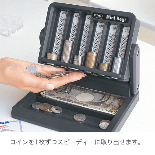ミニレジ，MR-2000，41181***の補助画像