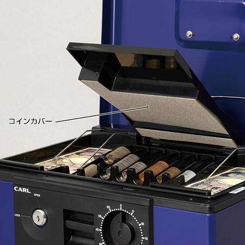 キャッシュボックス，CB-8770，ブルー，62036-01の補助画像