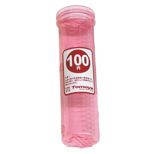 コインター，単品，100円専用，10308***の商品画像