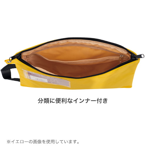 レジ上げバッグ，ブラック，52341-1*の補助画像