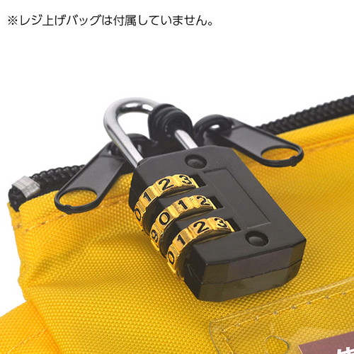 レジ上げバッグ用の鍵，52341-4*の補助画像