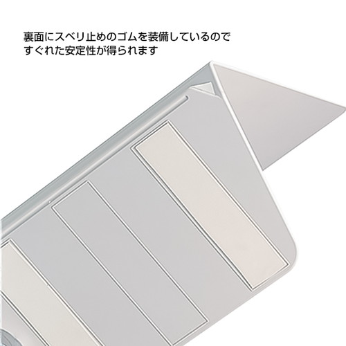 デジタルスタンド仕上日案内，FM032，40859***の補助画像