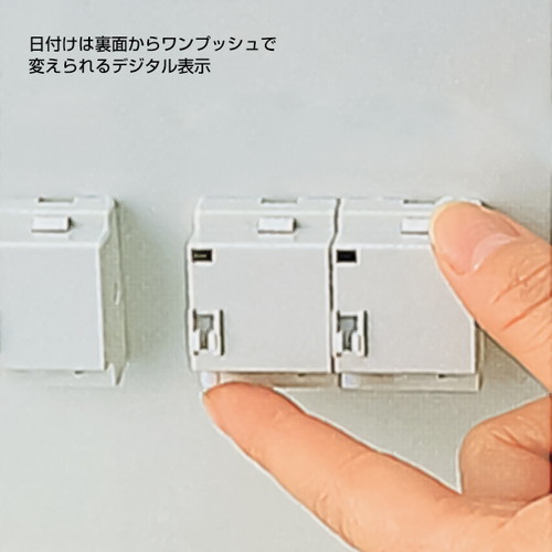 デジタルスタンド仕上日案内，FM032，40859***の補助画像