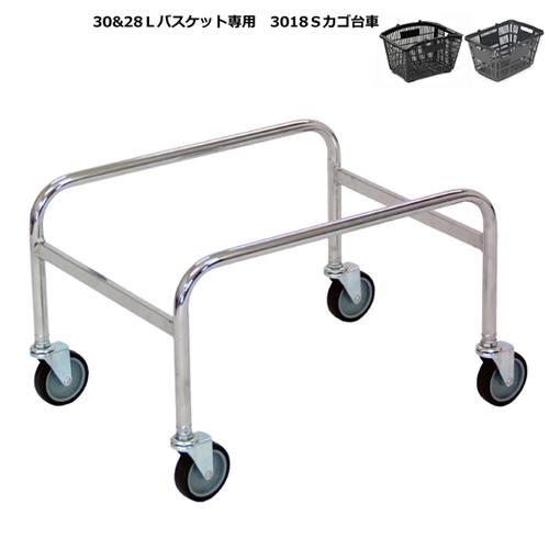 PB専用台車，(PB-30専用)，41031-2*の商品画像
