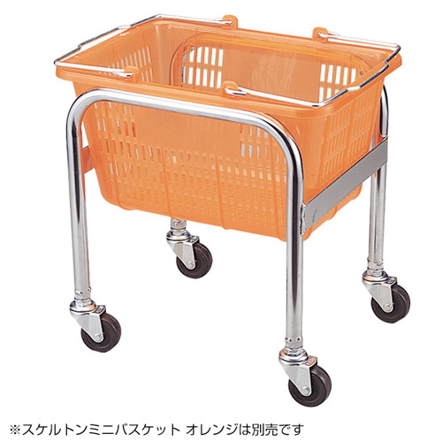 スケルトンミニバスケット用，専用置き台，52308-5*の商品画像