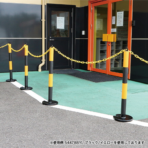 駐車場備品 やわらかゴムポール 80cm イエロー 54478YLW