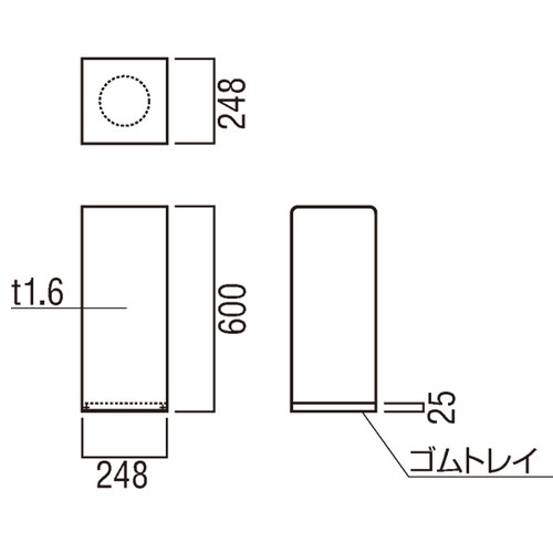 消火器ケース床置式ハイタイプ，シルバー，60112-2Sの補助画像