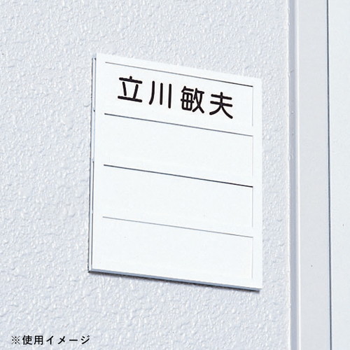 DLケース，DL-2(2人用)，21832***の商品画像