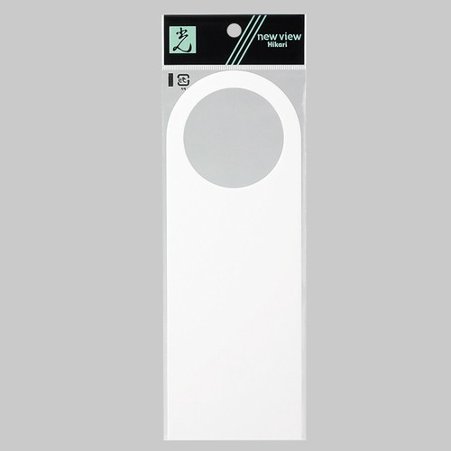 ドアノブサイン，TGP2280-N，無地，54939***の商品画像