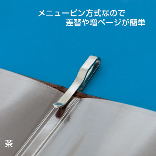 アーバンメニュー，UM-1，(A4-4P)，黒，33000BLKの補助画像
