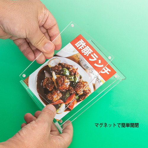 アクリルマグPOPメニュースタンド，タテ，61500-01の補助画像