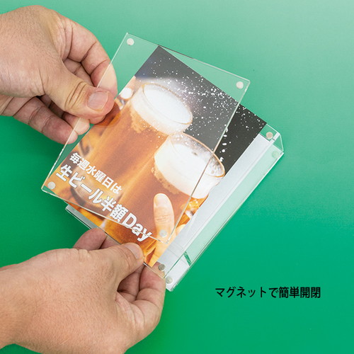 アクリルマグPOPナプキンスタンド，S，61501-01の補助画像