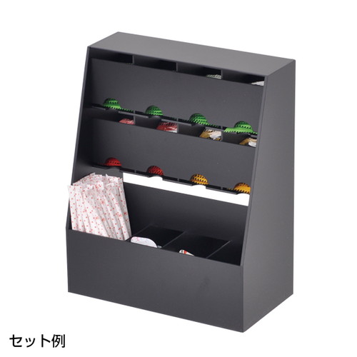 ドリンク用ポーションラック，S，60145-01の補助画像