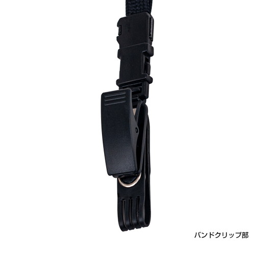 ジョイントストラップ，B型(バンド)，ブラック，31276BLKの補助画像