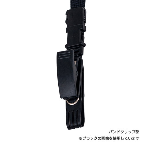 ジョイントストラップ，B型(バンド)，ブルー，31276BLUの補助画像