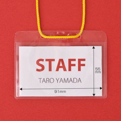 イベントパス，小，業務用，50枚入ホワイト，32395***の補助画像