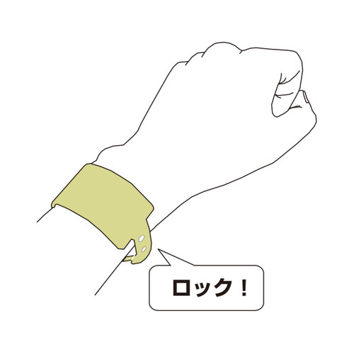 新パスバンド(5本袋入)，グリーン，30745GRNの補助画像