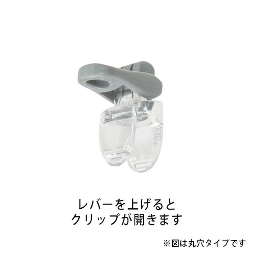 FISHクリップ，F-2-15F，アイボリー，15mm，50889IVYの補助画像