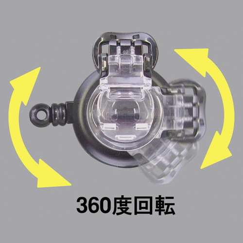 リールパーツ，RE-FISH，バンド付，50892-1*の補助画像